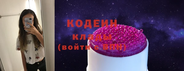 винт Богородицк